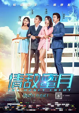 亚洲欧洲国产精品一区