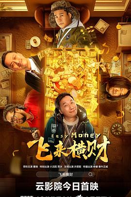 亚洲a电影