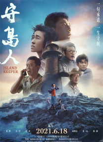 亚洲欧洲国产精品一区